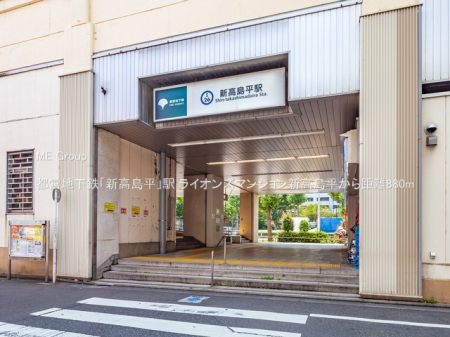 ӊ@w 880m scnSuVvw