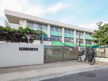 ӊ@ctEۈ牀 560m cۈ牀