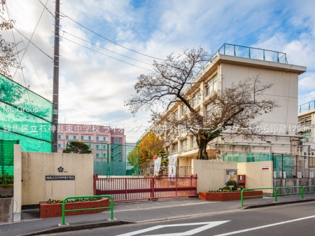 ӊ@wZ 1290m n旧ΐ_䓌wZ