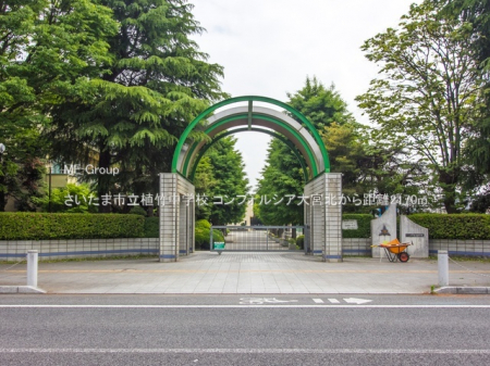 ӊ@wZ 2170m ܎sA|wZ