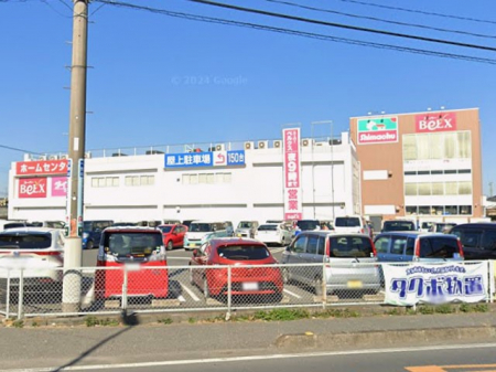 ӊ@X[p[ 1300m X[p[xNXt{X