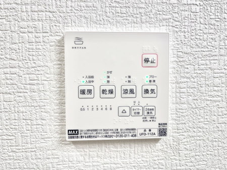 ���̑����ρ@���������g�[���C�����@�t���Ȃ̂ŁA���V�C���������̂���������S�I