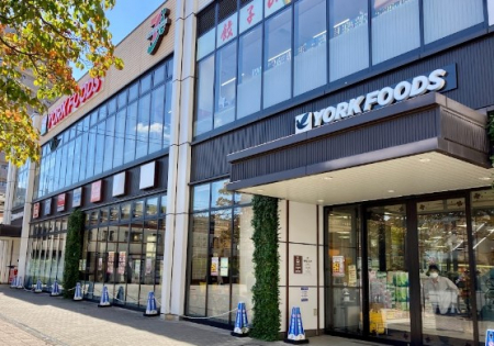 ӊ@X[p[ 600m [Nt[YwX