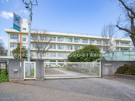 ���ӊ��@���w�Z 950m ����s���k�����w�Z