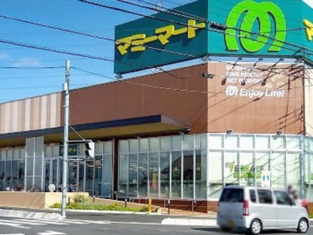 ���ӊ��@�X�[�p�[ 400m �}�~�[�v���X ����t��X