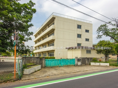 ӊ@wZ 860m ܎s卻ywZ