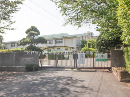 ӊ@wZ 1360m ˎsܒwZ