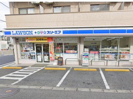 ӊ@Rrj 900m [\X[Gt ΒX