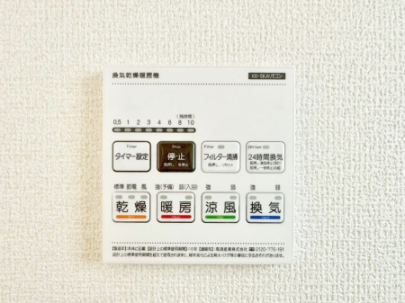 ���̑����ρ@���������g�[���C�����@�t���Ȃ̂ŁA���V�C���������̂���������S�I