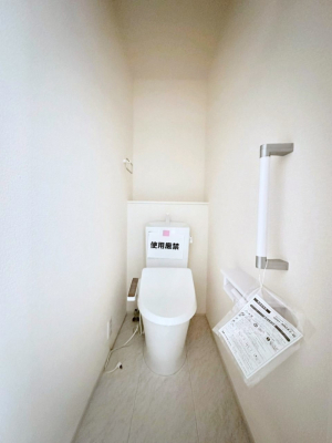 �g�C���@�g�C���͈��S�̂Q�ӏ��I���̃o�^�o�^������S�ł��B 