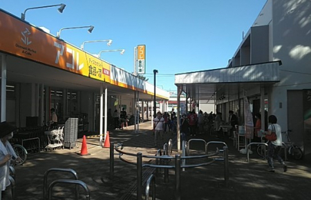 ӊ@VbsOZ^[ 800m Ђ[񃂁[