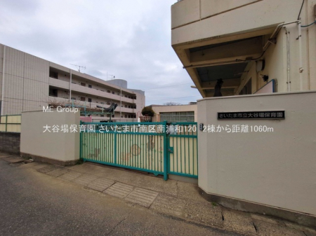 ӊ@ctEۈ牀 1060m Jۈ牀