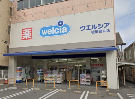 ӊ@hbOXgA 800m EGVAۓX