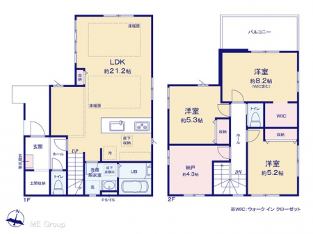 Ԏ}îPˌj@}ʂƈقȂꍇ͌D