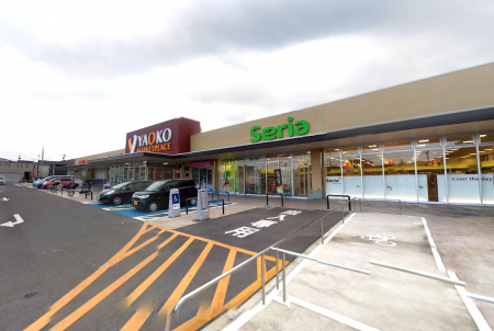 ӊ@X[p[ 1200m IR[ {X