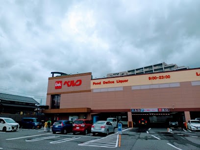 ӊ@X[p[ 1200m xN X