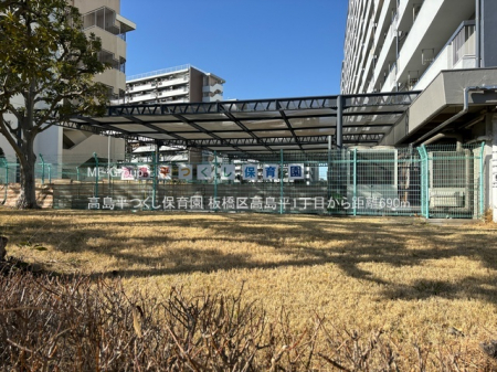 ӊ@ctEۈ牀 690m ۈ牀