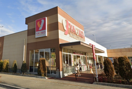 ӊ@X[p[ 2000m IR[ X