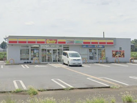 ӊ@Rrj 290m fC[}UL򉺕xX