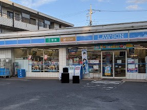 ӊ@Rrj 400m [\ nˉzZړX