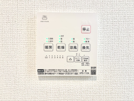 ���̑����ρ@���������g�[���C�����@�t���Ȃ̂ŁA���V�C���������̂���������S�I