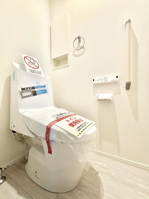 �g�C���@�g�C���͈��S�̂Q�ӏ��I���̃o�^�o�^������S�ł��B 