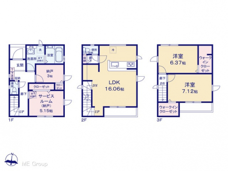 Ԏ}îPˌj@}ʂƈقȂꍇ͌D