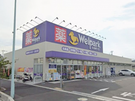 ӊ@hbOXgA 600m EFp[NtX