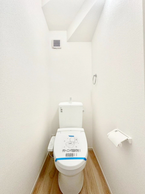 �g�C���@�g�C���͈��S�̂Q�ӏ��I���̃o�^�o�^������S�ł��B