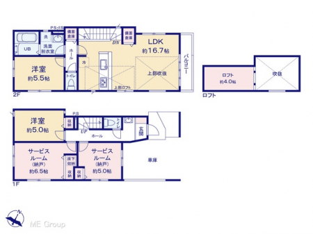 Ԏ}îPˌj@}ʂƈقȂꍇ͌D