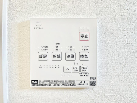 ̑ρ@g[C@tȂ̂ŁAVĈSI