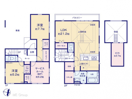 Ԏ}îPˌj@}ʂƈقȂꍇ͌D