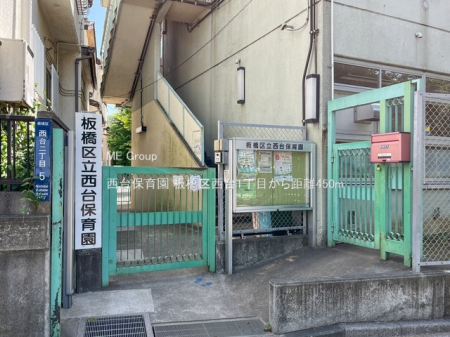 ӊ@ctEۈ牀 450m ۈ牀