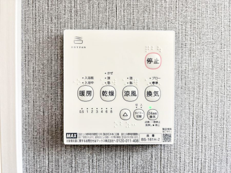 ���̑����ρ@���������g�[���C�����@�t���Ȃ̂ŁA���V�C���������̂���������S�I