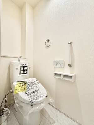 �g�C���@�g�C���͉������@�\�t��