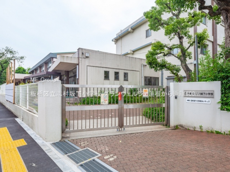 ���ӊ��@���w�Z 600m ���旧�u���≺���w�Z