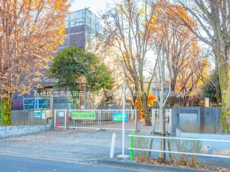 ���ӊ��@���w�Z 450m ���旧������O���w�Z