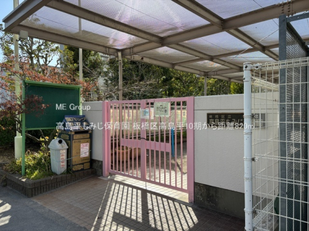 ���ӊ��@�c�t���E�ۈ牀 820m ���������݂��ۈ牀