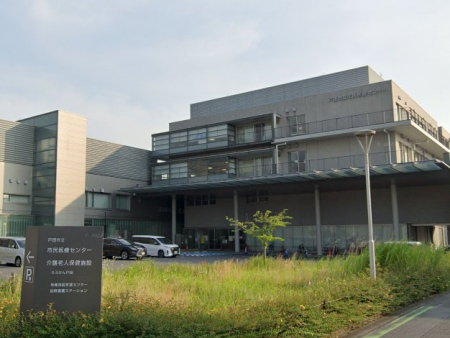 ���ӊ��@�a�@ 500m �˓c�s���s����ÃZ���^�[