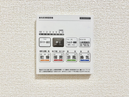 ���̑����ρ@���������g�[���C�����@�t���Ȃ̂ŁA���V�C���������̂���������S�I