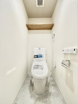 �g�C���@�g�C���͉������@�\�t��