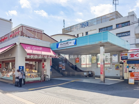 ���ӊ��@�w 880m �����S���u���񂰂��v�w