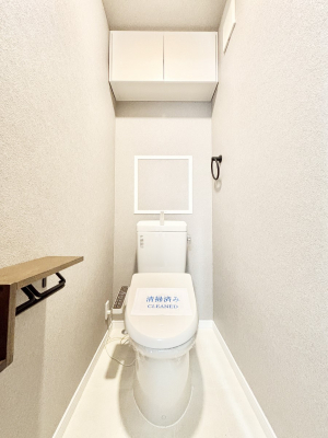 �g�C���@�g�C���͉������@�\�t��