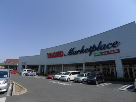 ���ӊ��@�X�[�p�[ 1700m ���I�R�[�ɓޓX