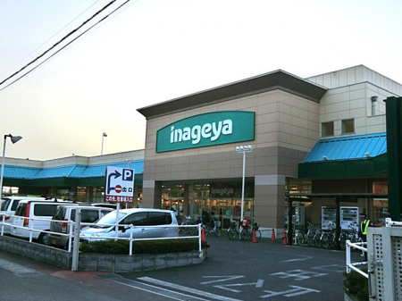 ���ӊ��@�X�[�p�[ 1400m ���Ȃ���k�{�w�O�X