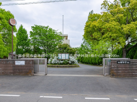 ���ӊ��@���w�Z 1200m �x�m���s���{�����w�Z