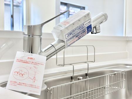 ���̑����ρ@���ł������Ȃ��������������B��̐����Ő������Ə򐅂��g�������B