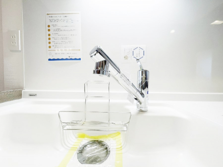 ���̑����ρ@�L�b�`������