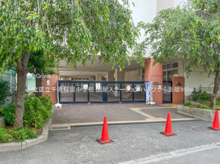 ���ӊ��@���w�Z 950m �����旧������璆�w�Z