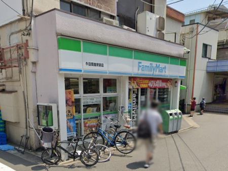 ���ӊ��@�R���r�j 100m �t�@�~���[�}�[�g ���c�։��w�O�X